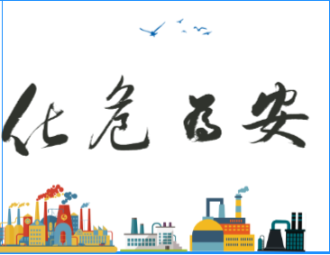 化工公司網(wǎng)站模板,化工公司網(wǎng)頁模板,響應(yīng)式模板,網(wǎng)站制作,網(wǎng)站建站