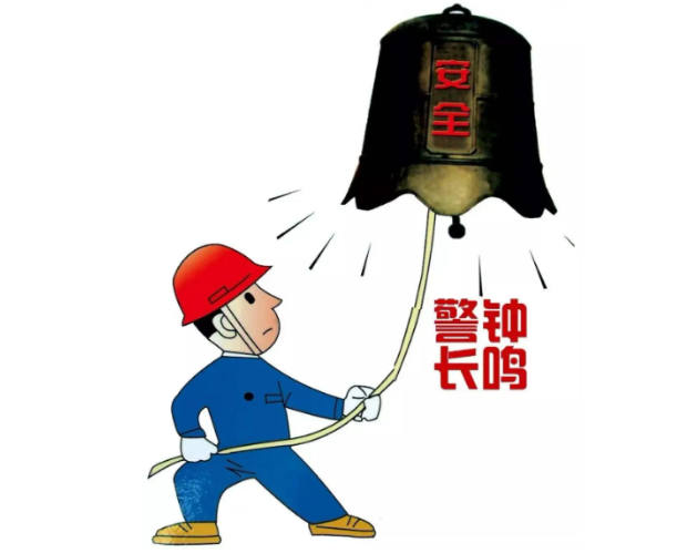 化工公司網(wǎng)站模板,化工公司網(wǎng)頁(yè)模板,響應(yīng)式模板,網(wǎng)站制作,網(wǎng)站建站