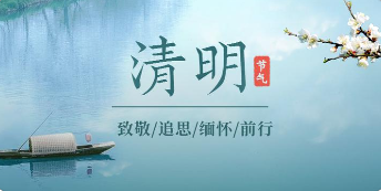 化工公司網(wǎng)站模板,化工公司網(wǎng)頁(yè)模板,響應(yīng)式模板,網(wǎng)站制作,網(wǎng)站建站