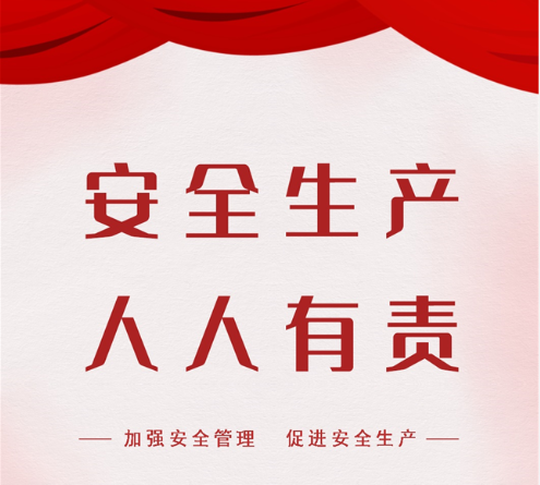 化工公司網(wǎng)站模板,化工公司網(wǎng)頁模板,響應式模板,網(wǎng)站制作,網(wǎng)站建站