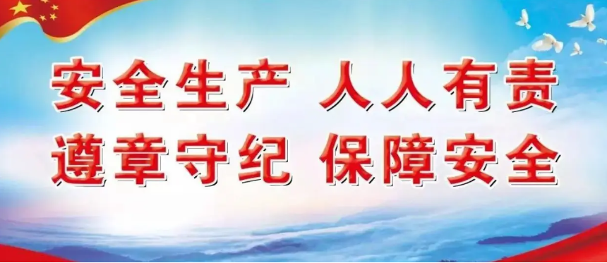 化工公司網(wǎng)站模板,化工公司網(wǎng)頁模板,響應式模板,網(wǎng)站制作,網(wǎng)站建站