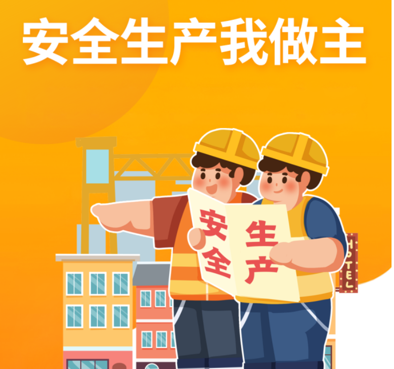 化工公司網(wǎng)站模板,化工公司網(wǎng)頁模板,響應式模板,網(wǎng)站制作,網(wǎng)站建站