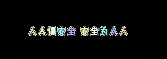 化工公司網(wǎng)站模板,化工公司網(wǎng)頁(yè)模板,響應(yīng)式模板,網(wǎng)站制作,網(wǎng)站建站