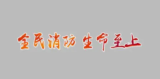 化工公司網(wǎng)站模板,化工公司網(wǎng)頁模板,響應(yīng)式模板,網(wǎng)站制作,網(wǎng)站建站