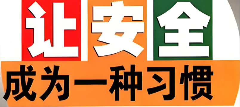 化工公司網(wǎng)站模板,化工公司網(wǎng)頁模板,響危險(xiǎn)品倉庫昆山化學(xué)品倉儲(chǔ),昆山危險(xiǎn)品倉庫,昆山?；穫}儲(chǔ),昆山乙類化學(xué)品倉儲(chǔ),昆山甲類危險(xiǎn)品倉庫,昆山丙類化學(xué)品倉庫,上海甲類危險(xiǎn)品倉庫,上海甲類化學(xué)品倉庫,上海危險(xiǎn)品倉庫,上海?；穫}庫,蘇州甲類危險(xiǎn)品倉庫應(yīng)式模板,網(wǎng)站制作,網(wǎng)站建站