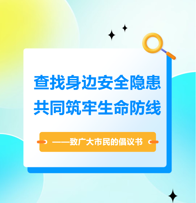 化工公司網(wǎng)站模板,化工公司網(wǎng)頁模板,響危險(xiǎn)品倉庫昆山化學(xué)品倉儲,昆山危險(xiǎn)品倉庫,昆山危化品倉儲,昆山乙類化學(xué)品倉儲,昆山甲類危險(xiǎn)品倉庫,昆山丙類化學(xué)品倉庫,上海甲類危險(xiǎn)品倉庫,上海甲類化學(xué)品倉庫,上海危險(xiǎn)品倉庫,上海?；穫}庫,蘇州甲類危險(xiǎn)品倉庫應(yīng)式模板,網(wǎng)站制作,網(wǎng)站建站