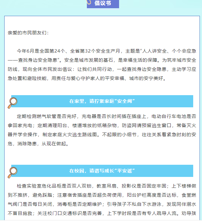 化工公司網(wǎng)站模板,化工公司網(wǎng)頁模板,響危險(xiǎn)品倉庫昆山化學(xué)品倉儲,昆山危險(xiǎn)品倉庫,昆山?；穫}儲,昆山乙類化學(xué)品倉儲,昆山甲類危險(xiǎn)品倉庫,昆山丙類化學(xué)品倉庫,上海甲類危險(xiǎn)品倉庫,上海甲類化學(xué)品倉庫,上海危險(xiǎn)品倉庫,上海?；穫}庫,蘇州甲類危險(xiǎn)品倉庫應(yīng)式模板,網(wǎng)站制作,網(wǎng)站建站