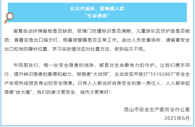 化工公司網(wǎng)站模板,化工公司網(wǎng)頁模板,響危險(xiǎn)品倉庫昆山化學(xué)品倉儲,昆山危險(xiǎn)品倉庫,昆山?；穫}儲,昆山乙類化學(xué)品倉儲,昆山甲類危險(xiǎn)品倉庫,昆山丙類化學(xué)品倉庫,上海甲類危險(xiǎn)品倉庫,上海甲類化學(xué)品倉庫,上海危險(xiǎn)品倉庫,上海危化品倉庫,蘇州甲類危險(xiǎn)品倉庫應(yīng)式模板,網(wǎng)站制作,網(wǎng)站建站