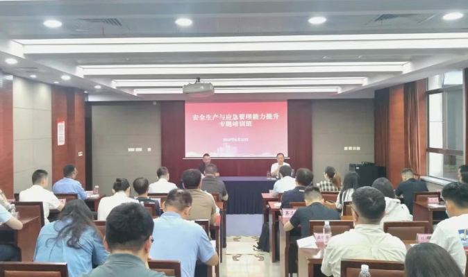 化工公司網站模板,化工公司網頁模板,響危險品倉庫昆山化學品倉儲,昆山危險品倉庫,昆山?；穫}儲,昆山乙類化學品倉儲,昆山甲類危險品倉庫,昆山丙類化學品倉庫,上海甲類危險品倉庫,上海甲類化學品倉庫,上海危險品倉庫,上海?；穫}庫,蘇州甲類危險品倉庫應式模板,網站制作,網站建站