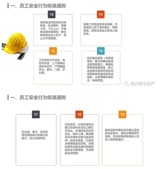 化工公司網(wǎng)站模板,化工公司網(wǎng)頁模板,響危險品倉庫昆山化學(xué)品倉儲,昆山危險品倉庫,昆山?；穫}儲,昆山乙類化學(xué)品倉儲,昆山甲類危險品倉庫,昆山丙類化學(xué)品倉庫,上海甲類危險品倉庫,上海甲類化學(xué)品倉庫,上海危險品倉庫,上海危化品倉庫,蘇州甲類危險品倉庫應(yīng)式模板,網(wǎng)站制作,網(wǎng)站建站