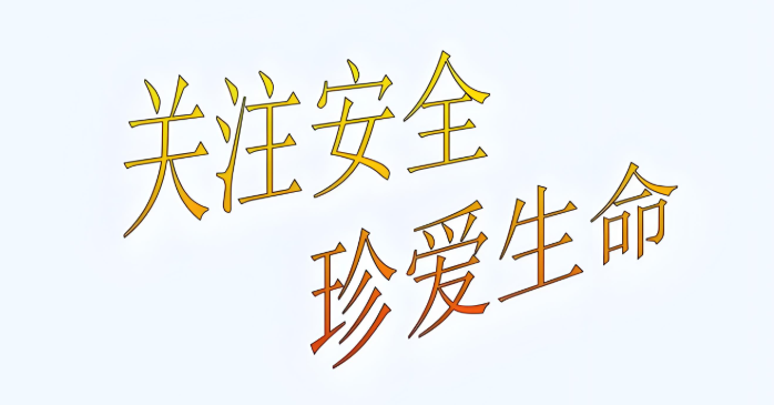 化工公司網(wǎng)站模板,化工公司網(wǎng)頁(yè)模板,響危險(xiǎn)品倉(cāng)庫(kù)昆山化學(xué)品倉(cāng)儲(chǔ),昆山危險(xiǎn)品倉(cāng)庫(kù),昆山?；穫}(cāng)儲(chǔ),昆山乙類化學(xué)品倉(cāng)儲(chǔ),昆山甲類危險(xiǎn)品倉(cāng)庫(kù),昆山丙類化學(xué)品倉(cāng)庫(kù),上海甲類危險(xiǎn)品倉(cāng)庫(kù),上海甲類化學(xué)品倉(cāng)庫(kù),上海危險(xiǎn)品倉(cāng)庫(kù),上海?；穫}(cāng)庫(kù),蘇州甲類危險(xiǎn)品倉(cāng)庫(kù)應(yīng)式模板,網(wǎng)站制作,網(wǎng)站建站