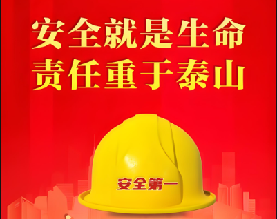 化工公司網(wǎng)站模板,化工公司網(wǎng)頁模板,響危險品倉庫昆山化學(xué)品倉儲,昆山危險品倉庫,昆山?；穫}儲,昆山乙類化學(xué)品倉儲,昆山甲類危險品倉庫,昆山丙類化學(xué)品倉庫,上海甲類危險品倉庫,上海甲類化學(xué)品倉庫,上海危險品倉庫,上海危化品倉庫,蘇州甲類危險品倉庫應(yīng)式模板,網(wǎng)站制作,網(wǎng)站建站