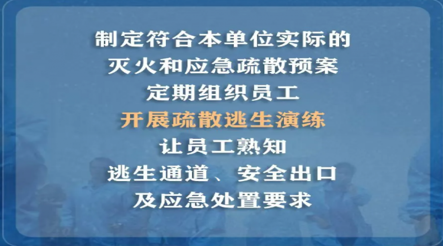 20分鐘內(nèi)無人報(bào)警！致26人遇難