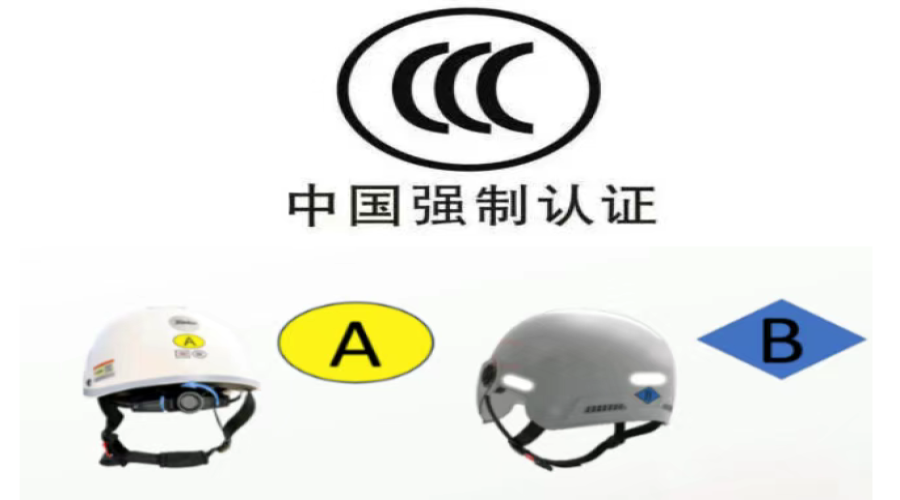 安全騎行，從頭開始丨電動自行車頭盔選擇與佩戴指南請收好！