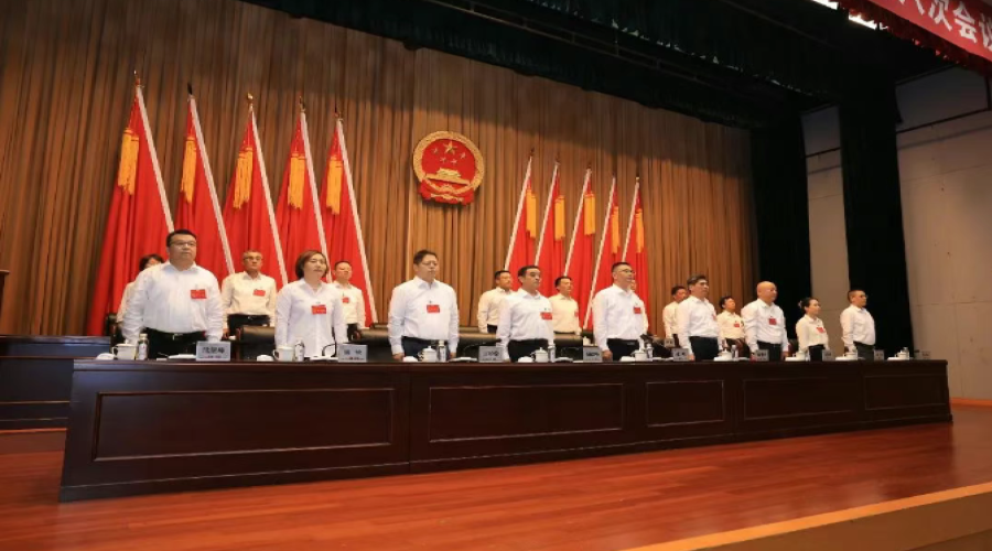 玉山鎮(zhèn)第二十屆人民代表大會(huì)第八次會(huì)議召開(kāi)